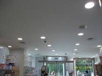 Downlight 26W