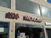 Kia Motors